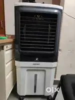 Aroking cooler