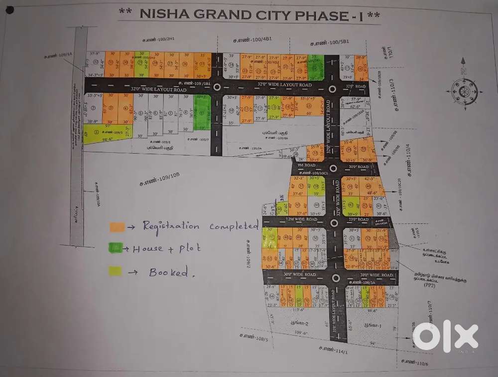 DTCP APPROVAL PLOTS FOR SALE