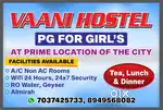 WE NEED HOME MAID URGENT REHNA OR KHANA HAMARA