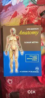 Samar Mitra Anatomy books: Part 1,2,3