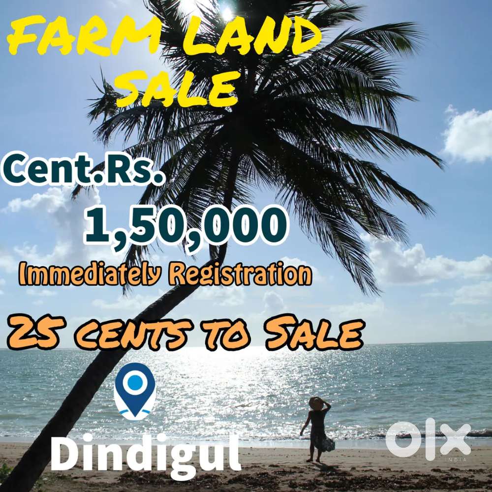 Farm land sale @ Dindigul