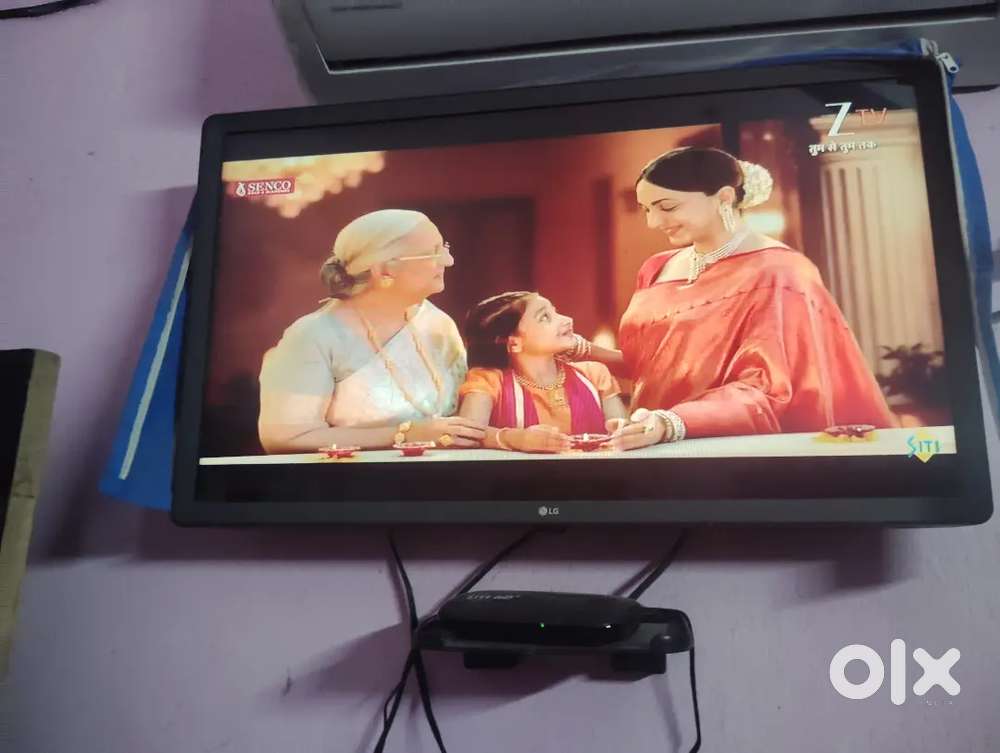 Lg brand varry good condition