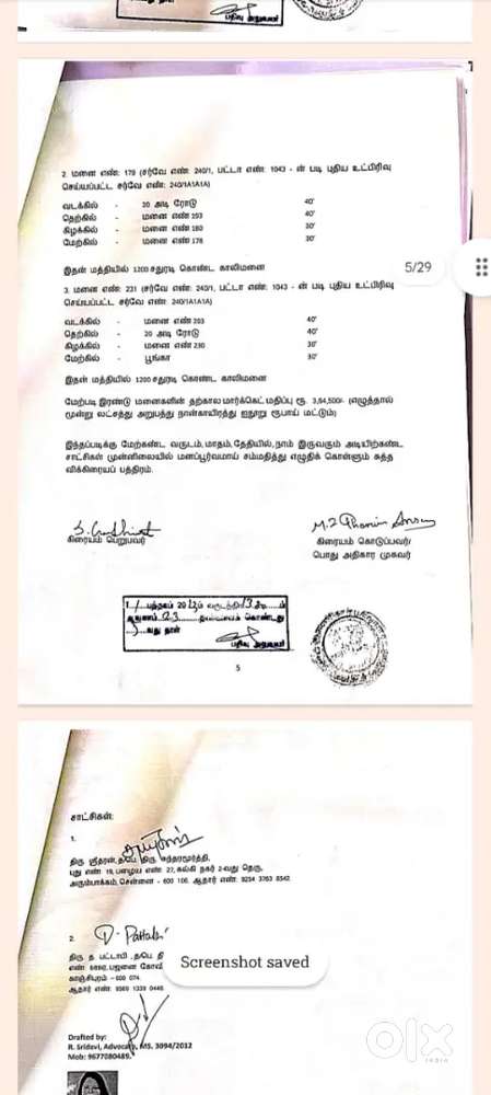 Independent plot  for sale