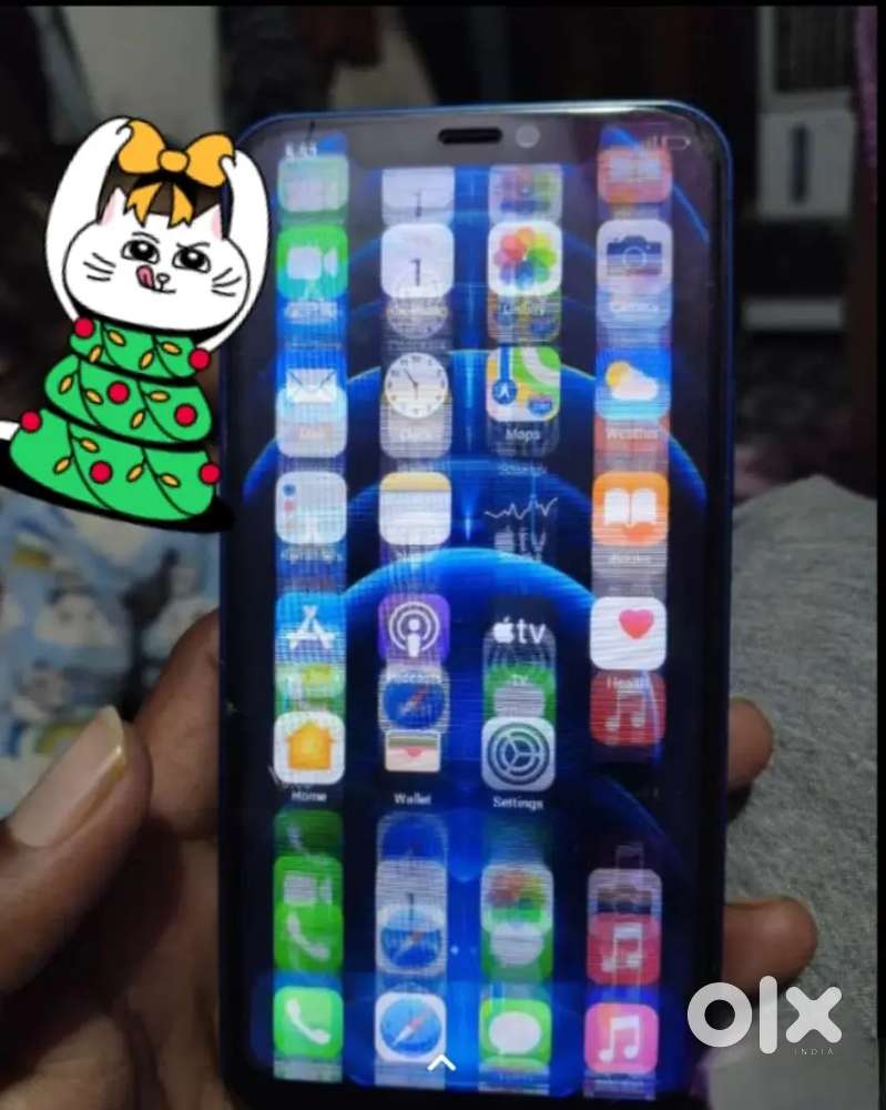 Display or back tuta hai