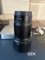 nikon 85mm z lens 1.8