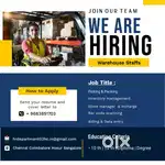@WE ARE HIRING FOR WAREHOUSE