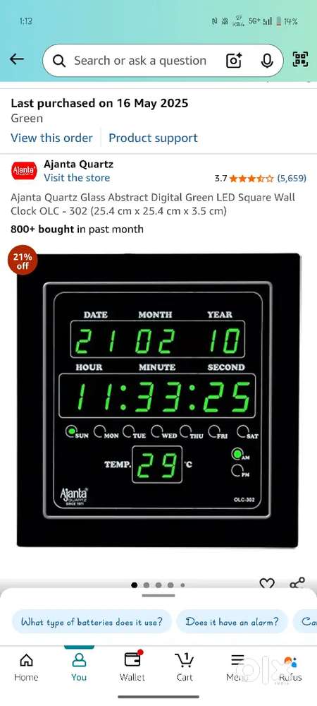 Digital Wall clock