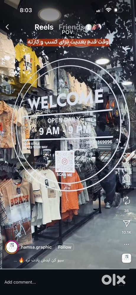 We are looking A sales in a s new shop(women)