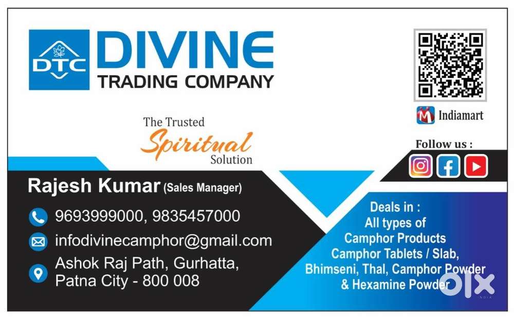 office work social media marketing