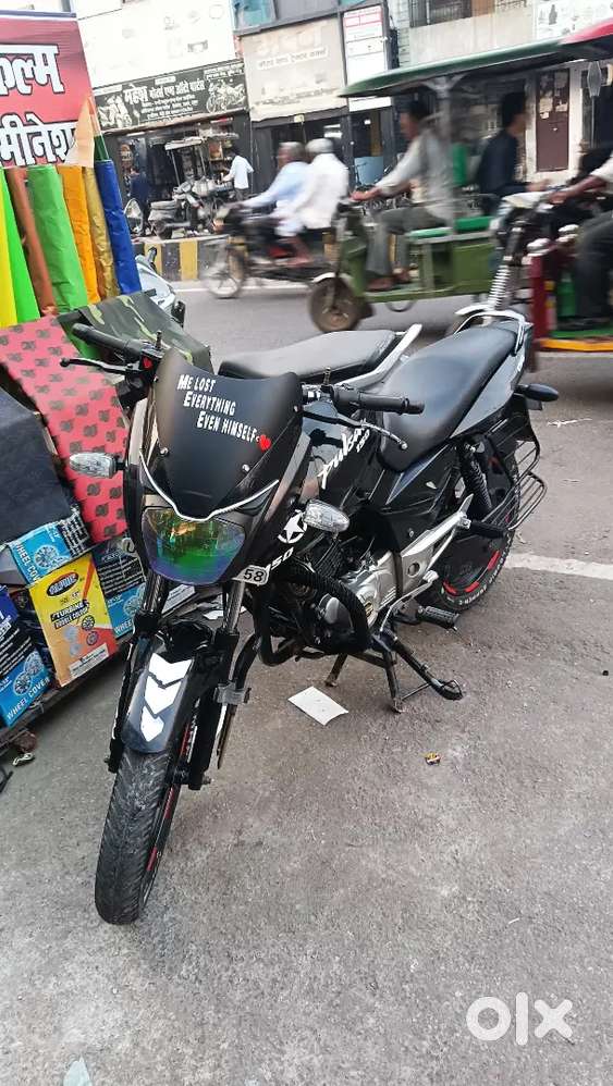 Pulsar 150