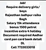 Parcel delivery