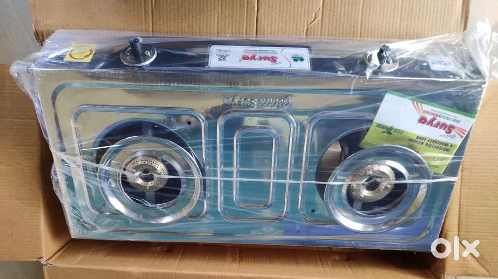 New Gas stove