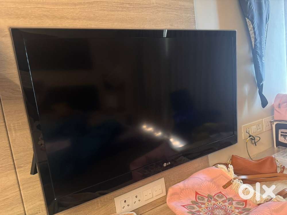 Lg tv unused