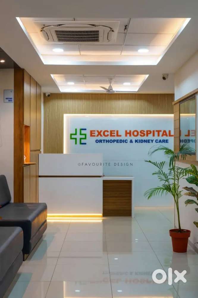 हॉस्पिटल में नौकरी के लिए तुरंत आप्लाई करें लखनऊ शहर में।