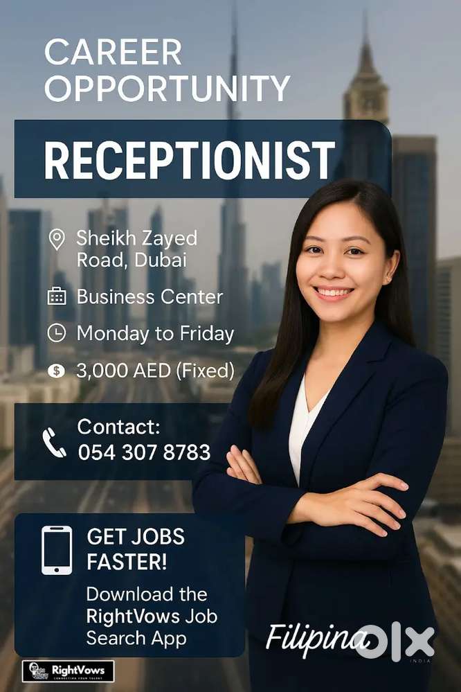 Female caretaker urgent