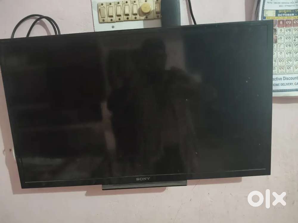 SonyTV with hifi sounds