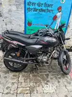 Urgent sale