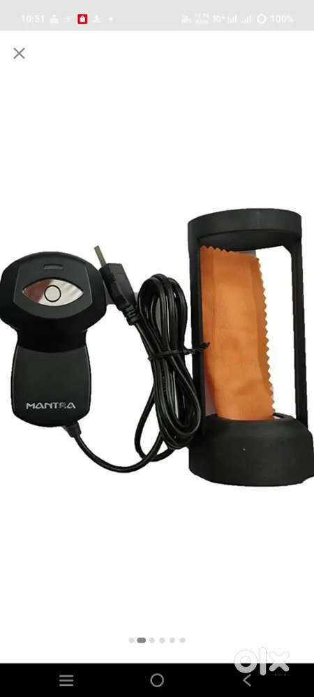 Mantra irse scanner