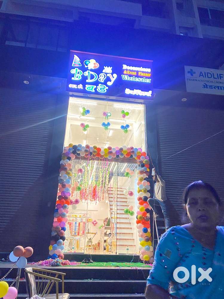 Shop Manager