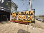 Flex Board fitter