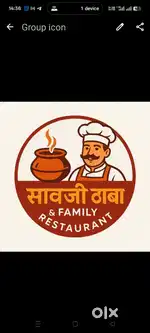 Tandoori roti wala
