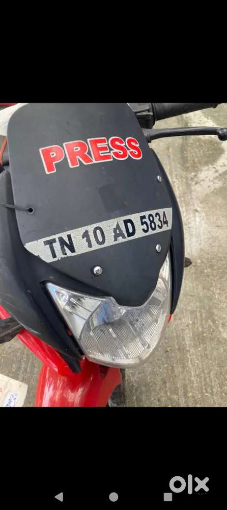 Honda CBFstunner