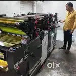 3 colour Multicolour offset printing mechine