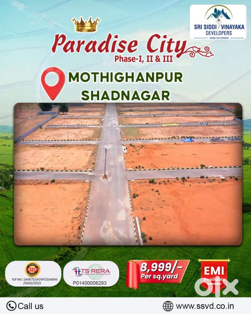 Premium Gated Community Investment Villa Plots  With 70%Bank Loans Emi