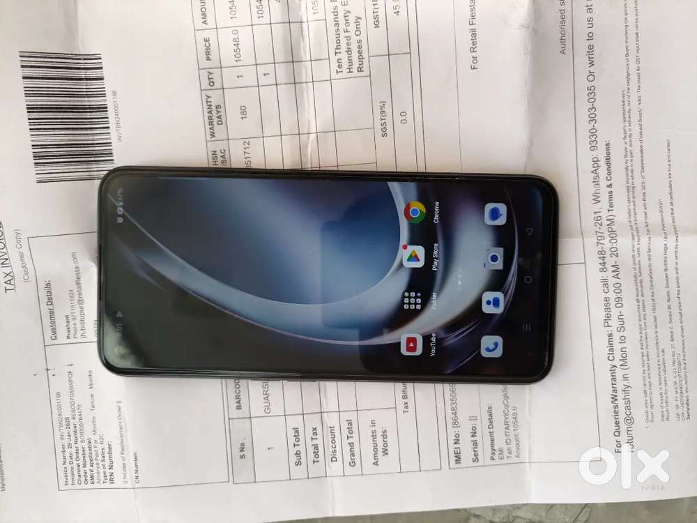 Sell one plus node ce 2 lite