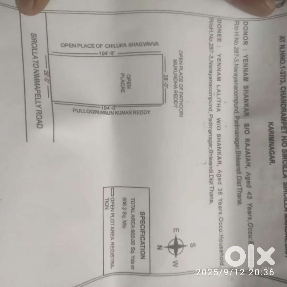 600 square yards 5 guntas land for sell