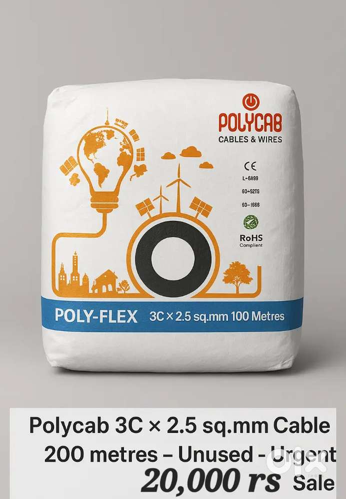 200 meter polycab wire