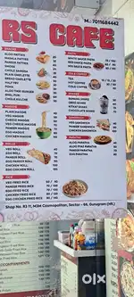 Lite Cafe M3M Cospoliton Sec 66 Gurgaon