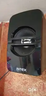 Home theater