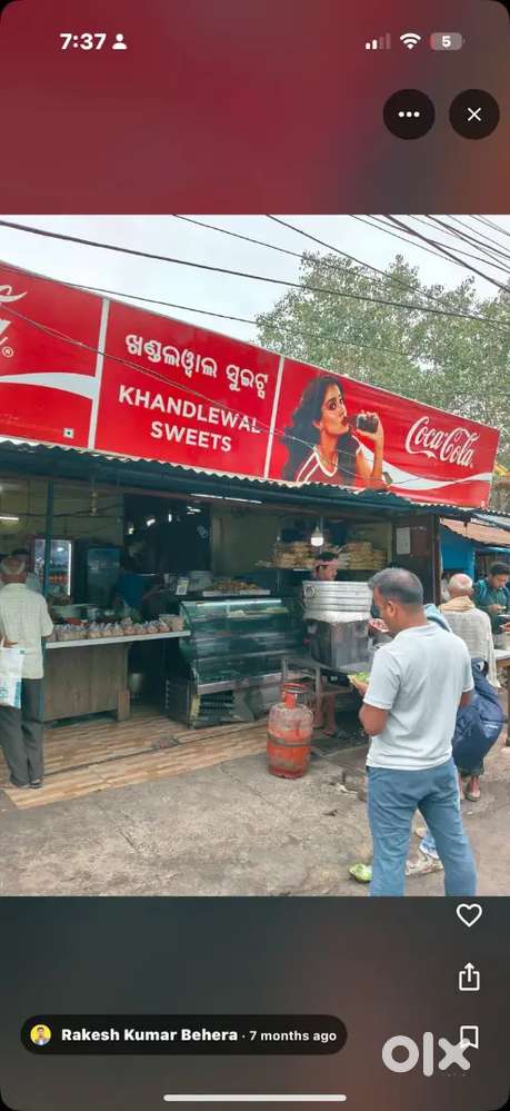 Need a namkeen staff