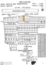 Plot For Sale!