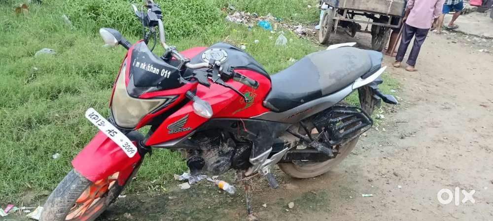 Motor cycle