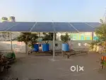 Solar power plant