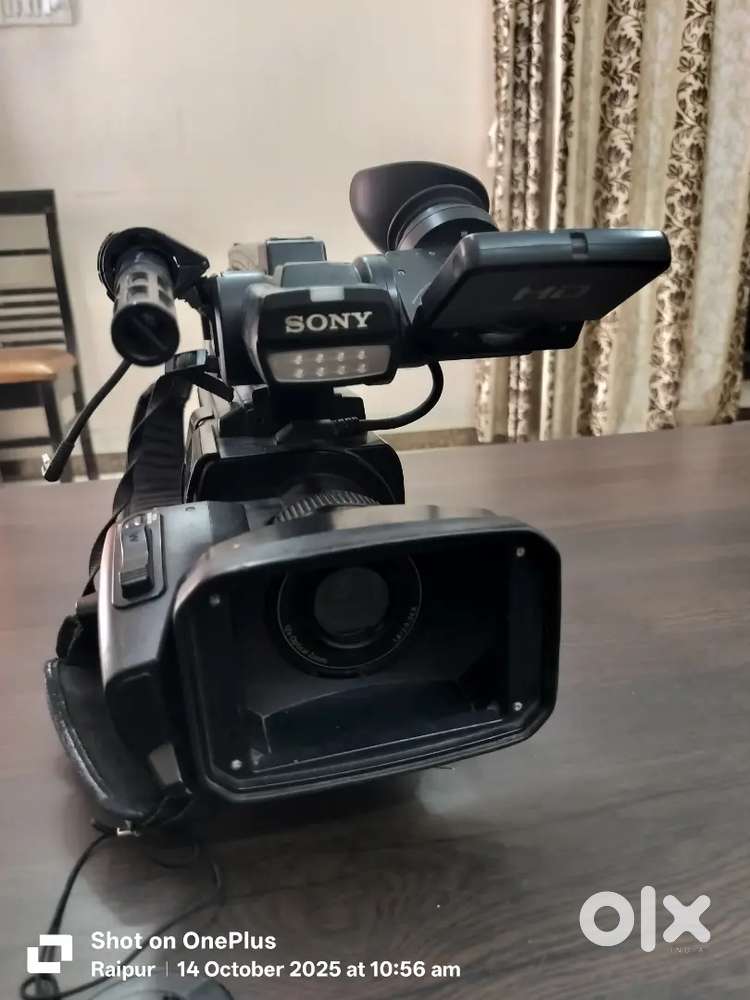 Sony P2500 HD Video Camera