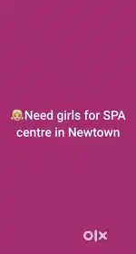 Spa centre er jonno meye proyojon
