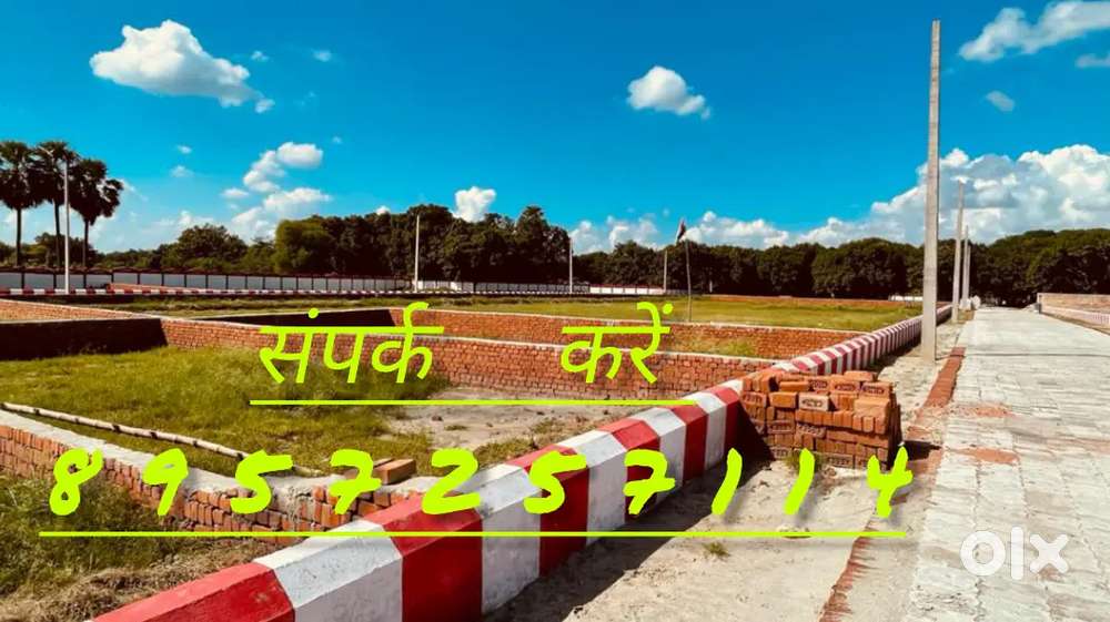 अंशल के पास प्लॉट खरीदे आउटर रिंग रोड से कुछ दूरी जलसा रिजॉर्ट के पास