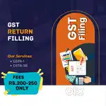 GST filling