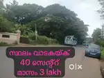 Thalassery koduvally