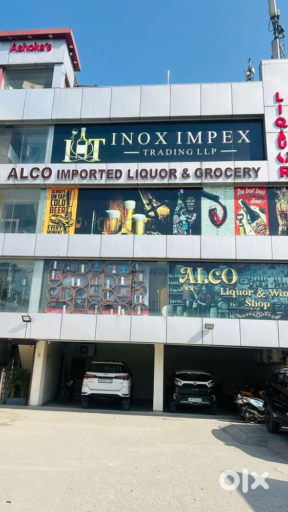 Need a sales staf for imported liquor store