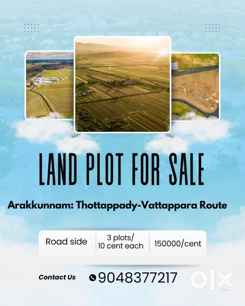 Arakkunnam:Thottappady-Vattappara route-Road side 3 plots of 10 cent.
