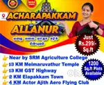 Real estate Commission basic income