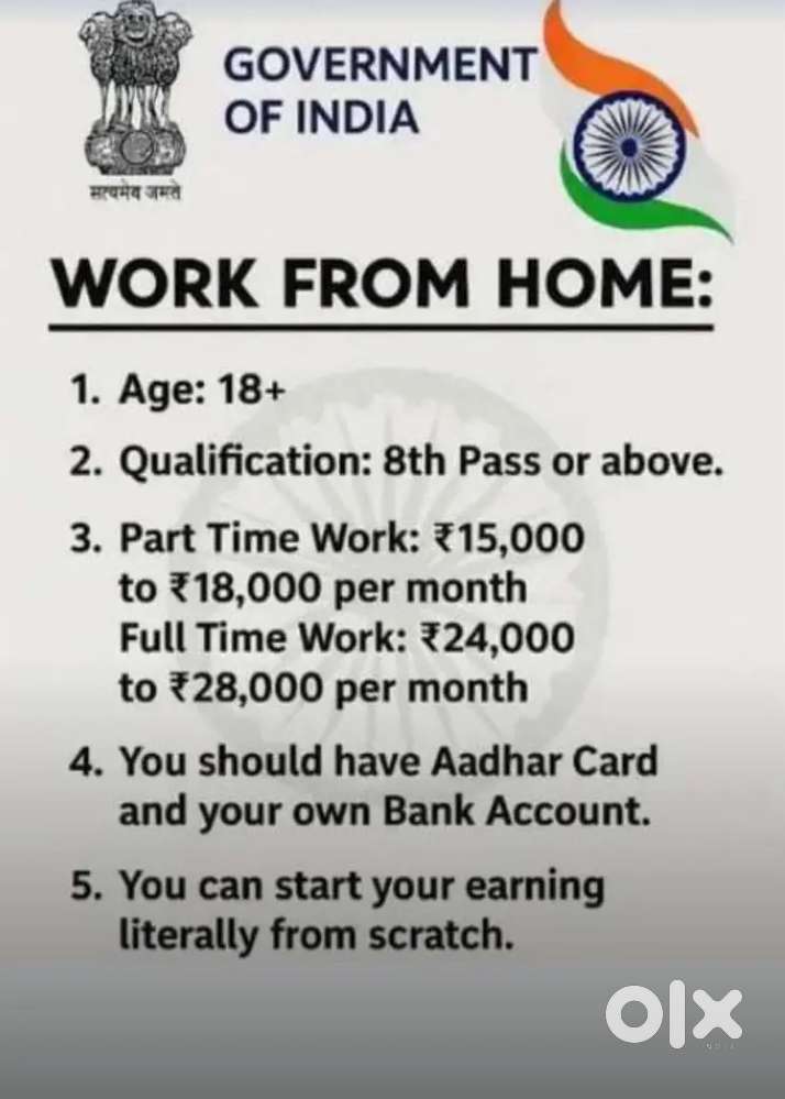 Start online and offline work with me