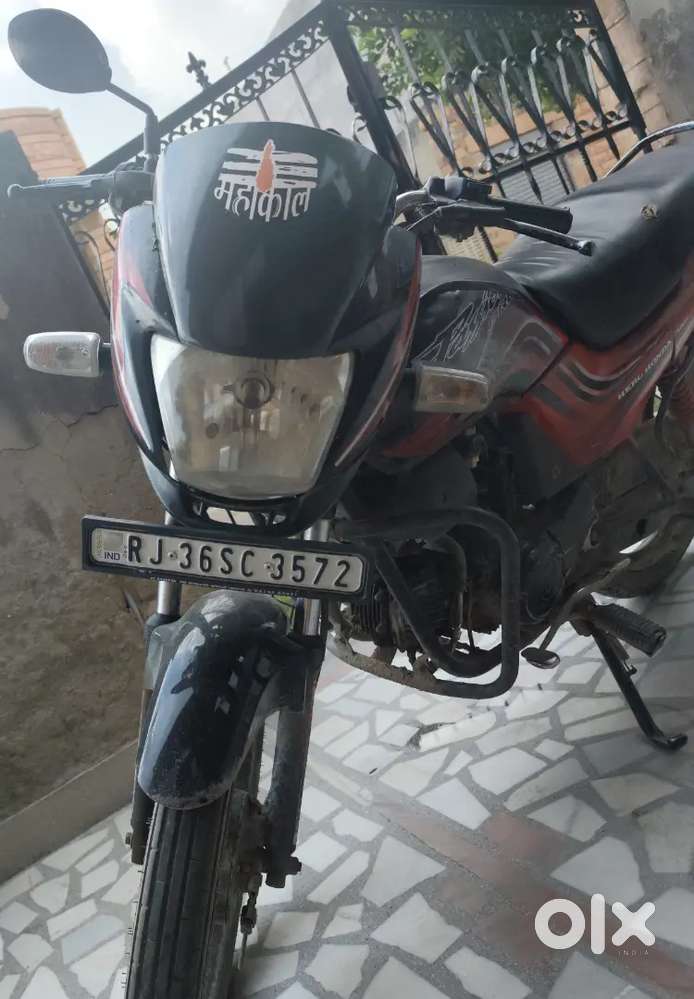 गाड़ी बेचनी है