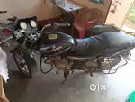 New lena hai