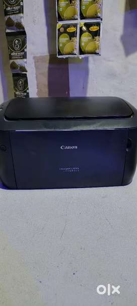 Canon lezer printer