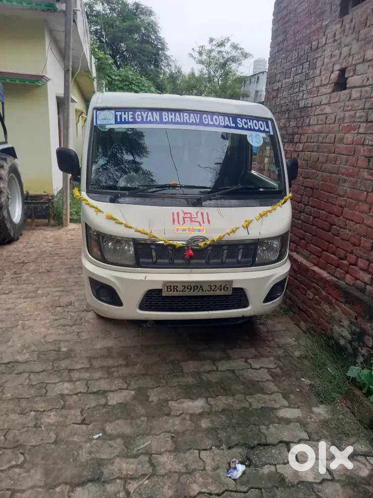 Mahindra Supro 2017